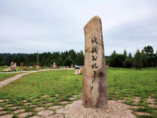 東北旅游團(tuán)_東北旅游團(tuán)報(bào)價(jià)_香港旅游團(tuán)東北