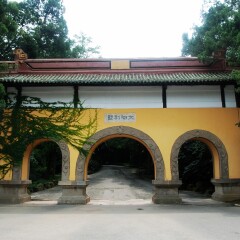 鼋头渚