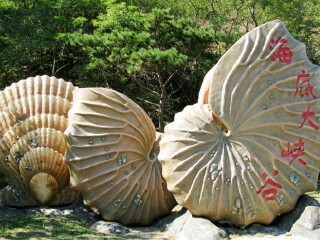 去東北沈陽(yáng)旅游多少錢(qián)_東北沈陽(yáng)自由行還是跟團(tuán)好_國(guó)慶東北沈陽(yáng)游價(jià)格