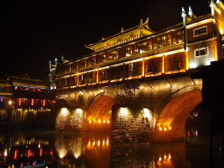 張家界自由行旅游團(tuán)_組團(tuán)去張家界_去張家界靠譜的旅行團(tuán)