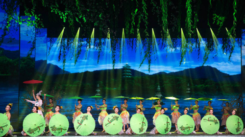 《宋城千古情》