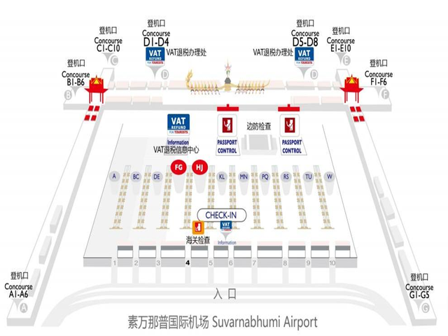 参考航班:sc8885(19:20起飞—02:05抵达) 乌鲁木齐地窝堡国际机场t2航