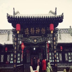 景点模块 