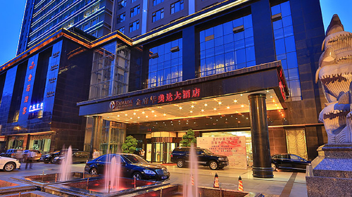 酒      店:成都金府华美达大酒店 设施介绍: 24小时空调热水,液晶