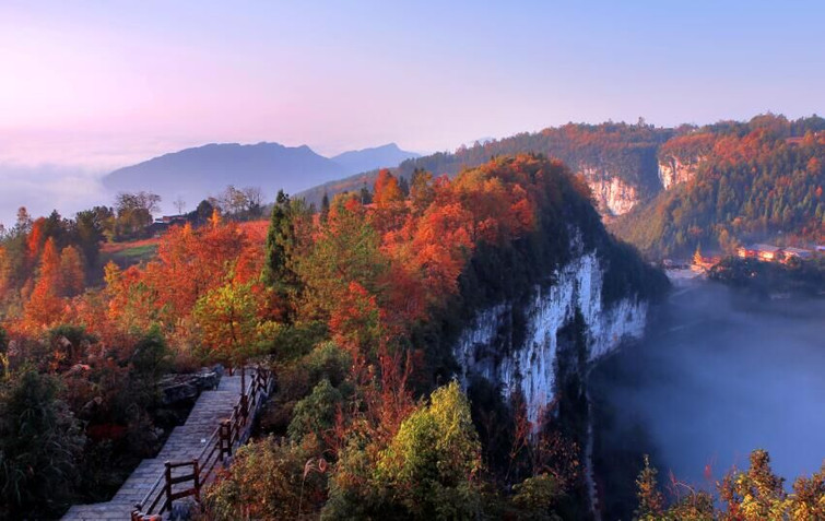 武隆天坑寨子景区