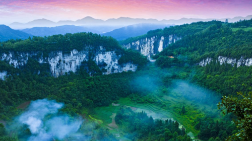 武隆天坑寨子景区