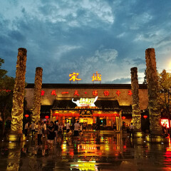 景点模块 