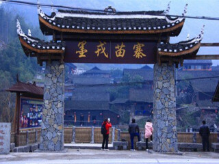 張家界旅游價(jià)格多少跟團(tuán)_張家界旅游報(bào)價(jià)_張家界特價(jià)旅游團(tuán)報(bào)價(jià)