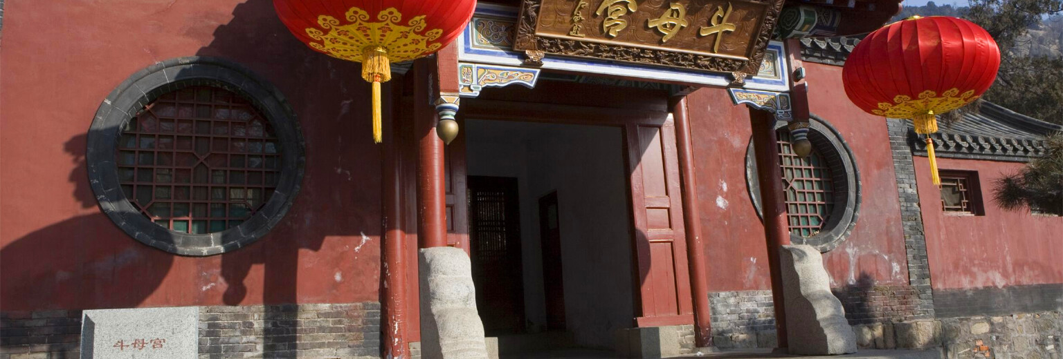 斗母宫旅游攻略