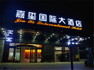 以往國慶張家界游價(jià)格_張家界五日游多少錢跟團(tuán)_張家界旅游花多少錢