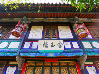 云南昆明旅游團(tuán)報(bào)價(jià)自由行_云南昆明游 旅行團(tuán)_云南昆明旅游費(fèi)用多少