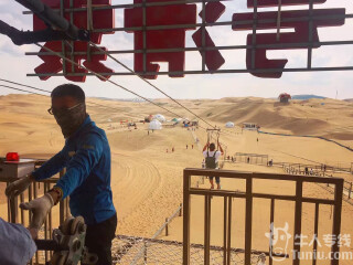几月去鄂尔多斯旅游最便宜_鄂尔多斯11日游价格_鄂尔多斯游报价