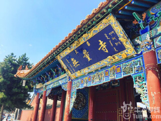 几月去鄂尔多斯旅游最便宜_鄂尔多斯11日游价格_鄂尔多斯游报价