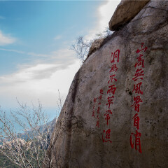 景点模块 