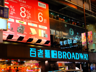 東莞到港澳游_港澳半自由行_港澳旅游團