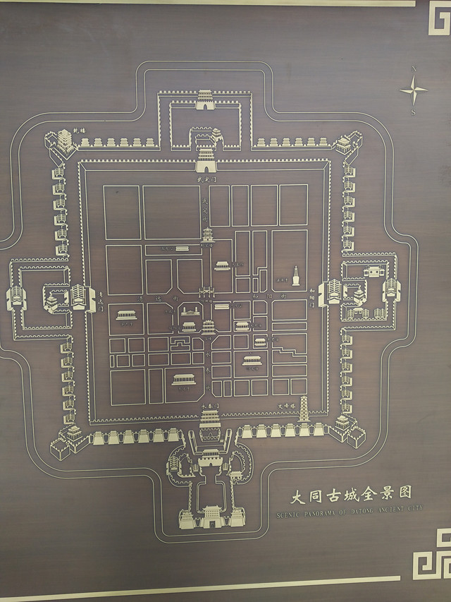 大同古城墙全景图,现实中非常大