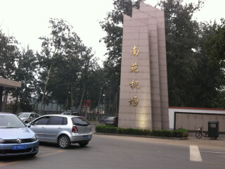 北京天安門長城跟團(tuán)還是自由行_北京天安門長城旅游一次多少錢_北京天安門長城組團(tuán)旅游