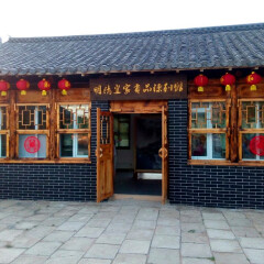 景点模块 