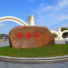 小交通模块 