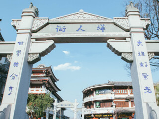 到丽江旅游多少钱_深圳去丽江旅游报价_有关丽江旅游