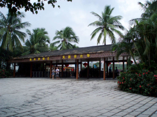 海南三亞旅游價格多少_海南三亞旅游要多少錢2021_海南三亞游跟團