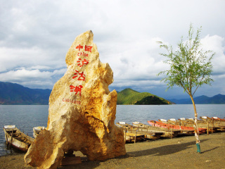 2021去云南大理麗江跟團(tuán)多少錢(qián)_云南大理麗江旅游價(jià)格多少_云南大理麗江自由游價(jià)格多少
