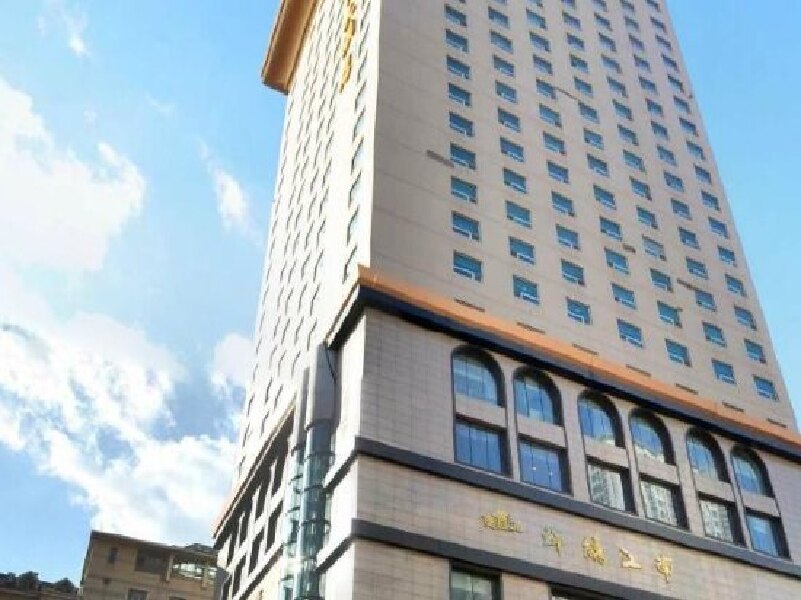 牡丹江金鼎国际大酒店