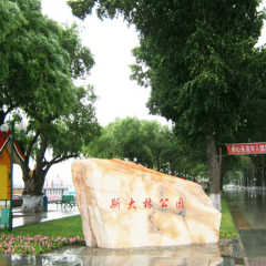 景点模块 