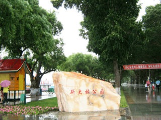 9月份呼伦贝尔游价格_呼伦贝尔旅游报团报价_6月份呼伦贝尔旅游