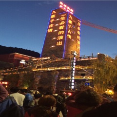 活动模块 