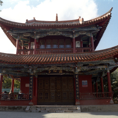 翠湖公园