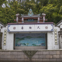 鼋头渚