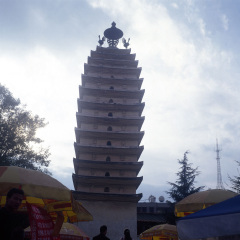 东寺塔