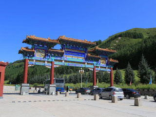 北京旅行團旅游報價_北京半自由行_2021去北京跟團多少錢