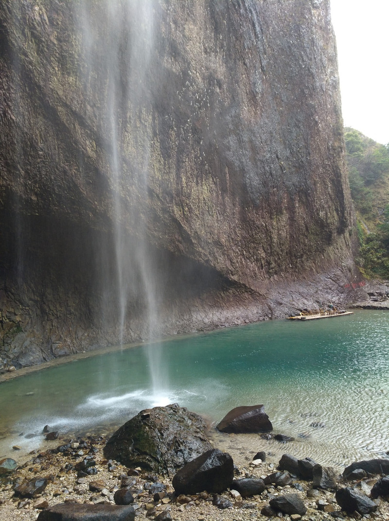          大龙湫