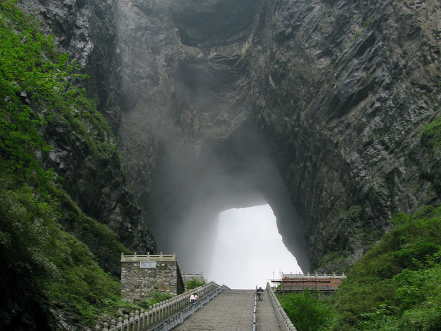  长沙 韶山 大峡谷玻璃桥 张家界 天门山 凤凰夜景双飞6日游>含魅力