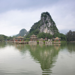 鼎湖山