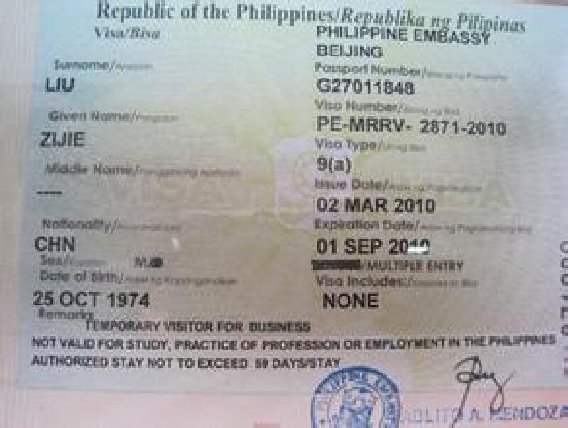 长滩岛签证怎么办理_长滩岛签证要准备什么材