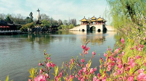 瘦西湖景区