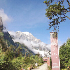 景点模块 