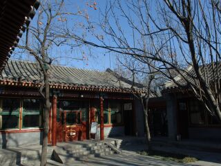 北京故宮長(zhǎng)城旅游跟團(tuán)需多少錢(qián)_去北京故宮長(zhǎng)城旅游_怎么去北京故宮長(zhǎng)城旅游
