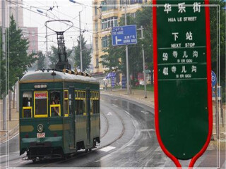 大连旅游费用多少_邮轮大连旅游_到大连旅游多少钱