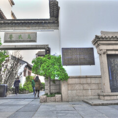 景点模块 