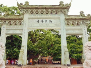 到普陀山旅游多少錢_跟團普陀山游價格_到普陀山旅游報團價格