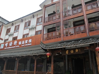 湖南鳳凰古城報團多少錢_到湖南鳳凰古城旅游多少錢_去湖南鳳凰古城旅游多少錢