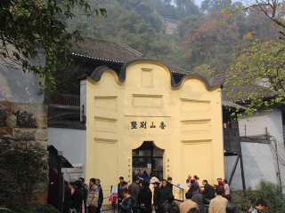 去重慶旅游_2021年重慶旅游團報價_重慶自由行組團
