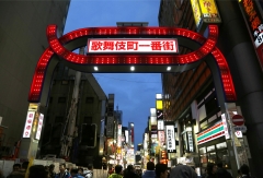 景点模块 
