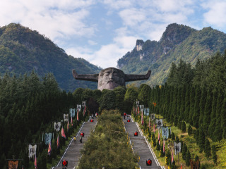 赴恩施大峡谷-神农架-大九湖-武当山旅游价格_恩施大峡谷-神农架-大九湖-武当山7日游_恩施大峡谷-神农架-大九湖-武当山旅游线路