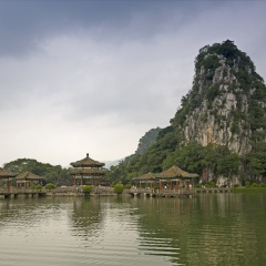 七星岩