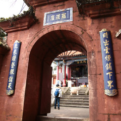 昆明西山龙门景区